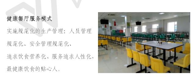 &#26131;&#28216;&#32593;&#39029;&#29256;&#45;&#26131;&#28216;&#40;&#20013;&#22269;&#41;